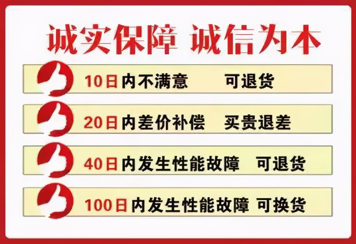 做实体就要实打实，同利家电首月大增50.4%背后其实没秘密