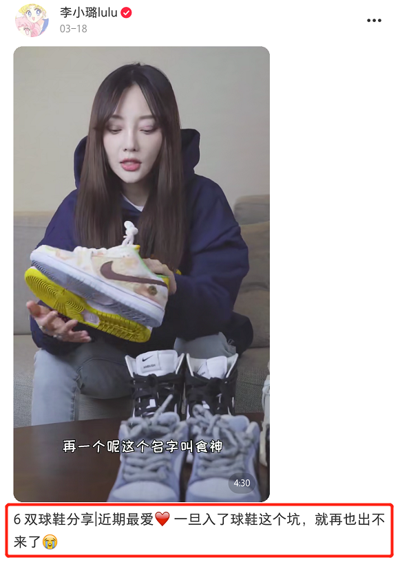 知名娱记爆料，贾乃亮李小璐两人已经和解，但