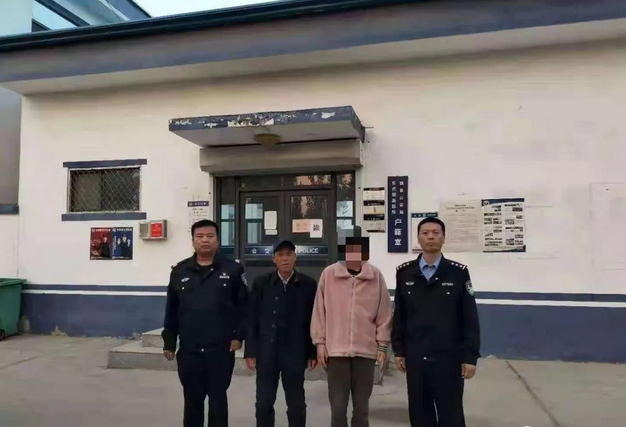 魏县公安局：救助走失妇女 彰显为民情怀