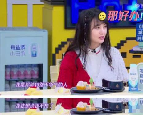 何炅主持翻车！为欧阳娜娜洗白引争议，深夜发文道歉：将引以为戒