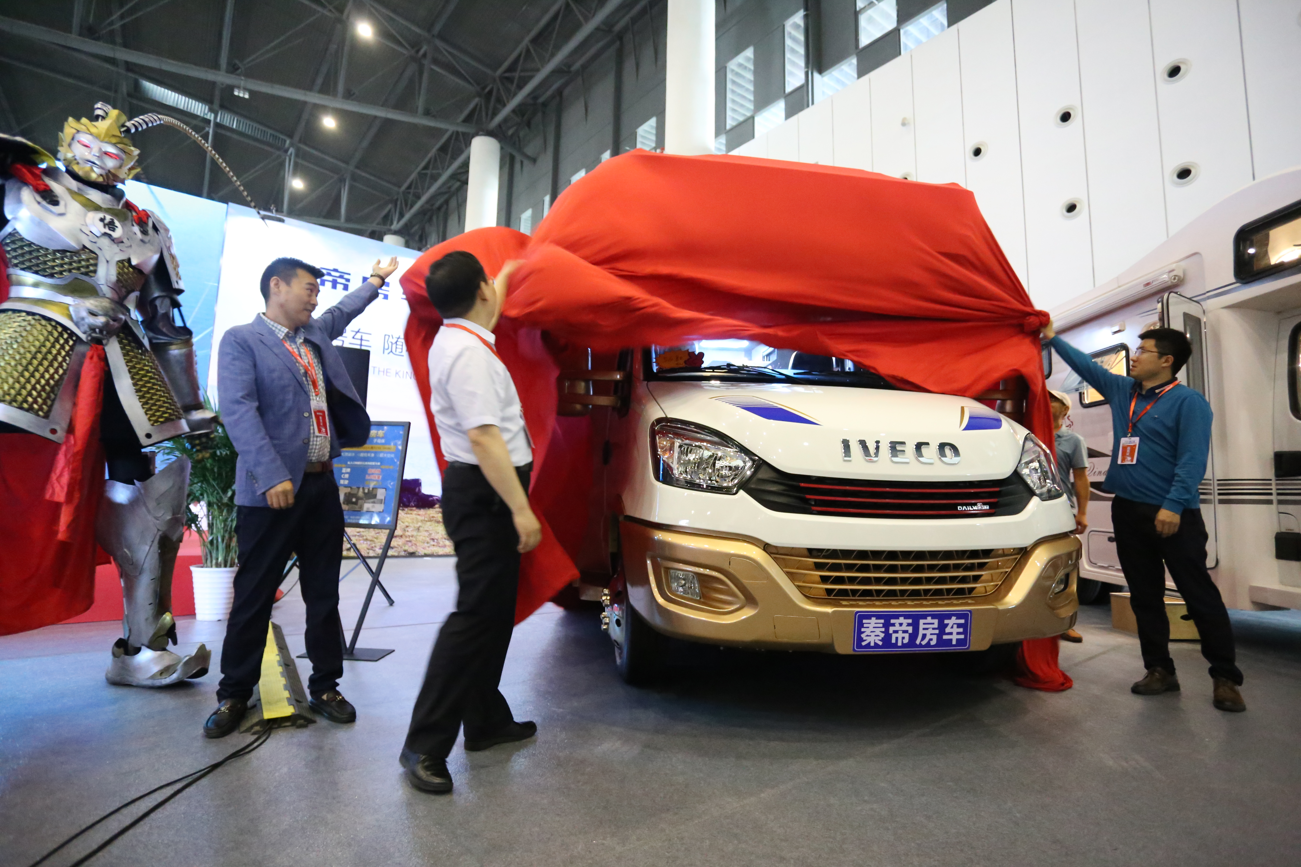 初夏房車(chē)盛會(huì) 相約天府之都 2021第三屆世界房車(chē)露營(yíng)博覽會(huì)今日開(kāi)幕