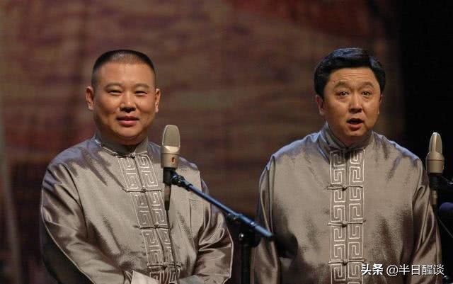 曹云金在街头摆摊卖羊肉串！离开郭德纲之后他