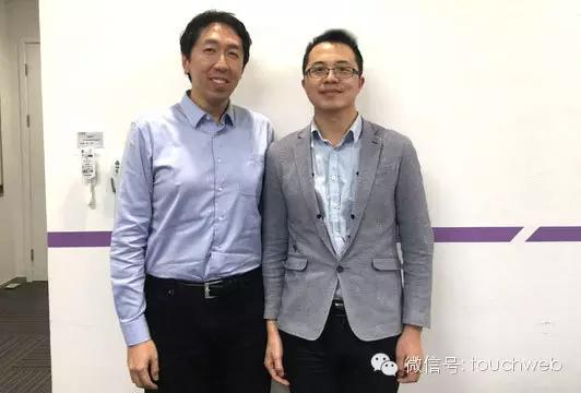 Coursera冲刺美股:估值50亿美元 吴恩达持股近8%