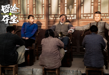 赵本山又一弟子转型，杨树林导演处女作来袭，