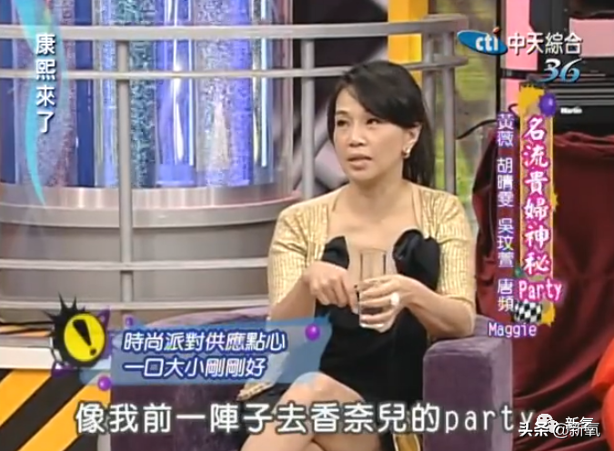 拥有“中国顶级造型师”称号的黄薇，为很多影