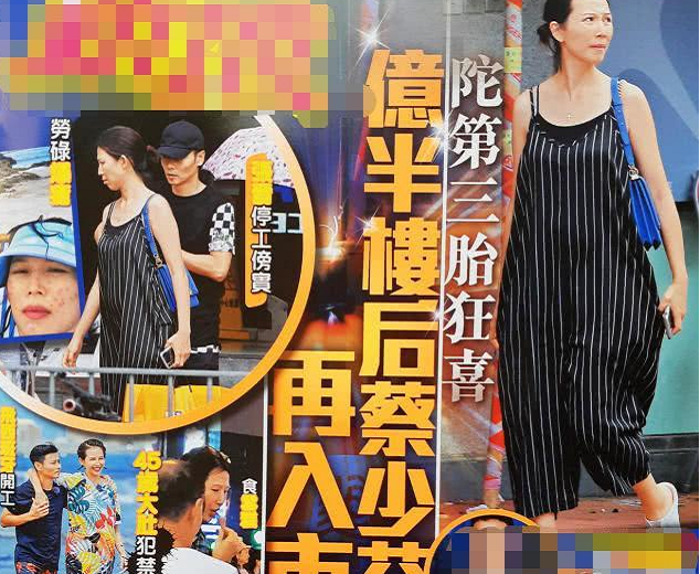 蔡少芬帶兒子逛街喝咖啡，1歲魚蛋和媽媽搶鏡頭，娘娘仨娃太幸福