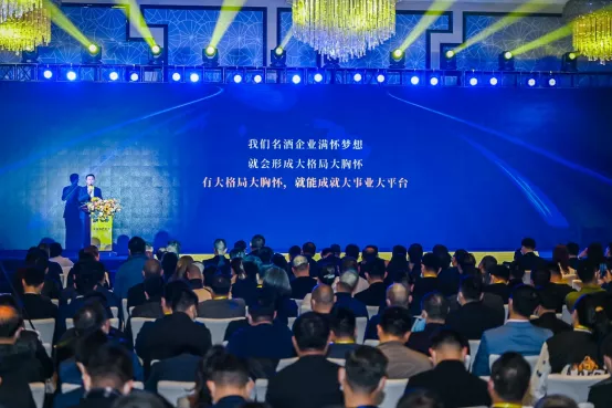 糖酒会上首秀,刚刚履新的张联东亮出洋河“名酒”新解