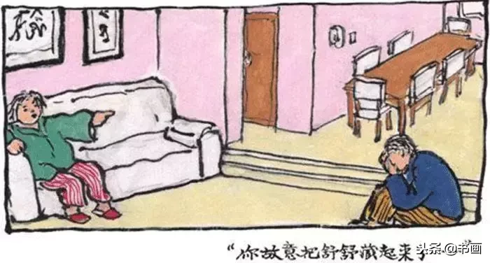 94岁的老人,画了18本画册纪念亡妻,感动世界