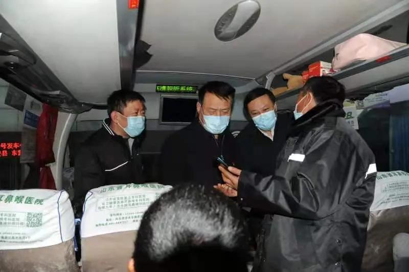郑州市交通运输局组织开展春运安全生产督导检查
