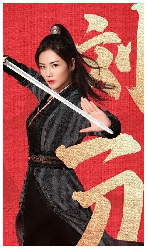 “国民贤妻”刘涛：那些替夫还债的日子，太不容易了