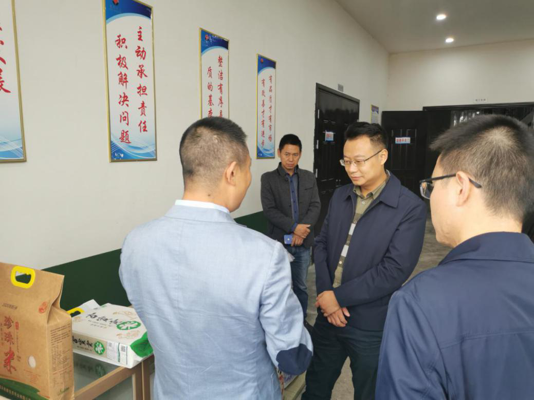 市大数据管理局开展“十四五”数字经济规划编制调研活动