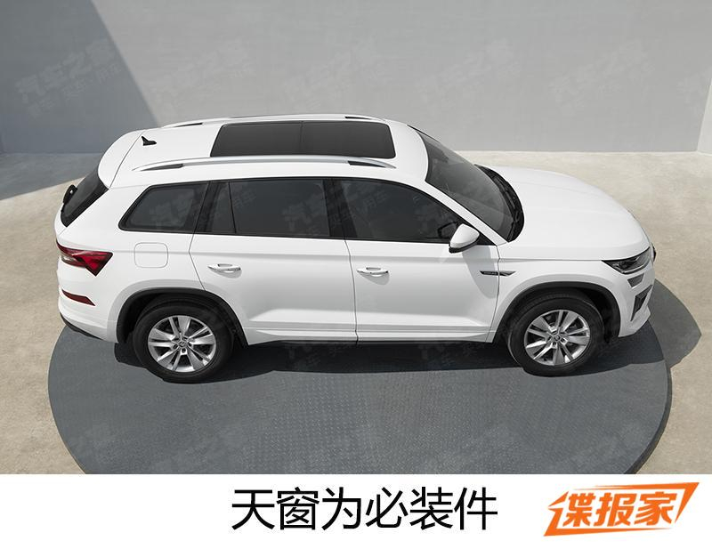 新一代AMG SL内饰官图发布；哈弗全新SUV申报图曝光