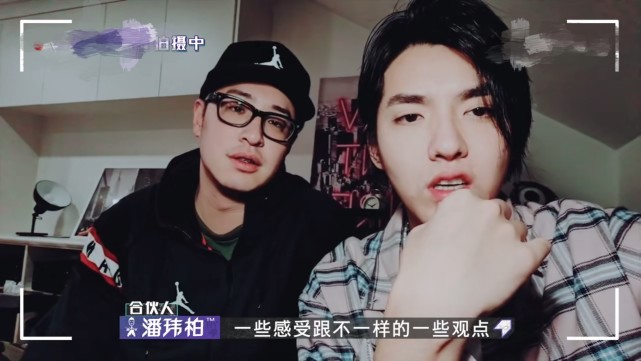 吴亦凡被曝供出违法明星名单，包贝尔范冰冰井柏然先后报警澄清