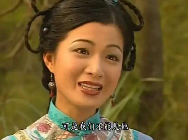 《鹿鼎记》10位主演近况：男三离婚4次，“二老