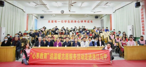 福建省泉州市：开展“心系教育送温暖”志愿服务活动
