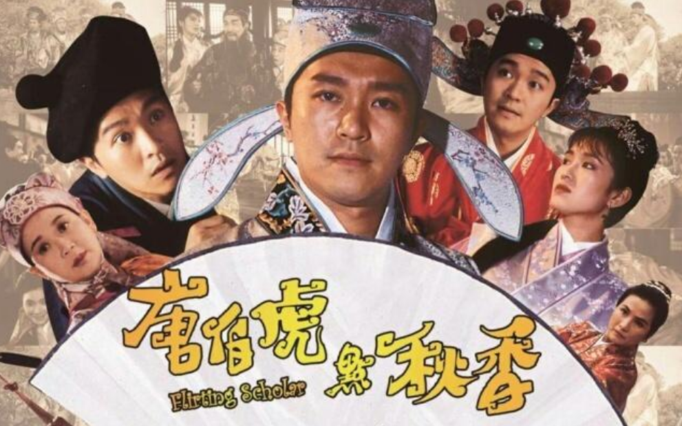 陈岚：因病发福长胖，脾气嚣张跋扈，为何还能