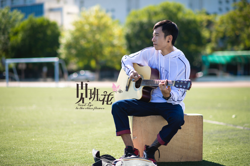 再见班花924全国公映痞帅王北车本色出演