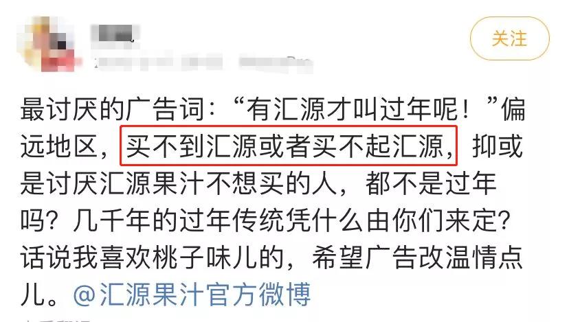 多少红极一时的“国民饮料”，现在被年轻人嫌弃了