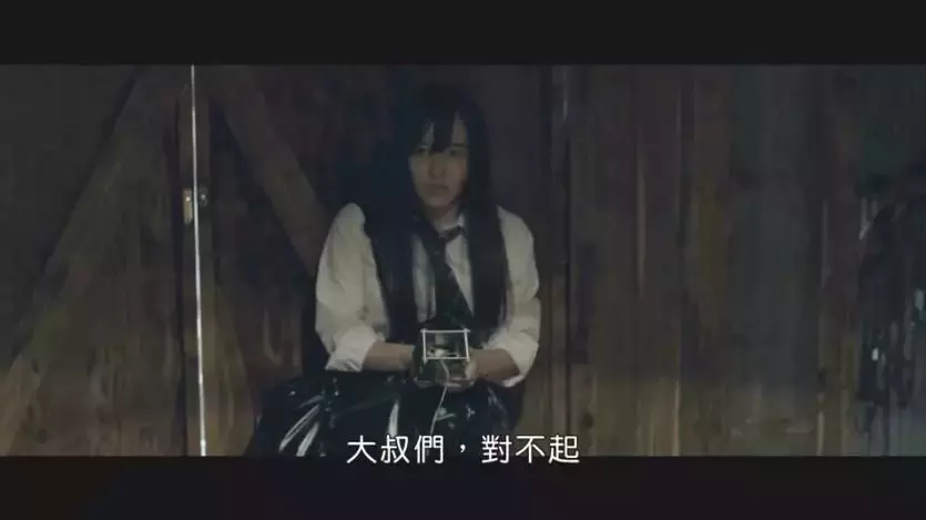 密室+循环,岛国人又拍出了新的风味