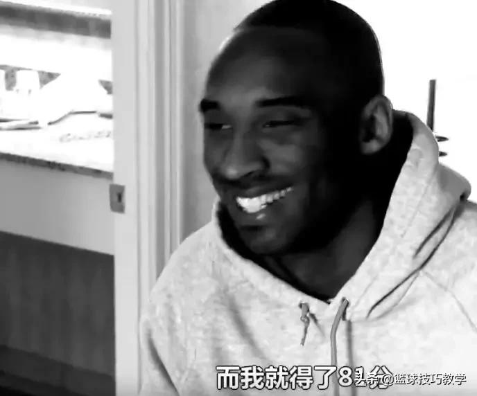 Ervine talks about division comparing to weep! Division comparing that night of 81 minutes, how to have insanity after all? 