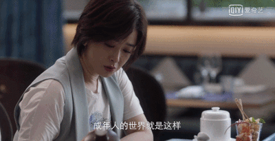 越南女孩惨遭中国小伙杀猪盘！翻译软件成了神助攻？