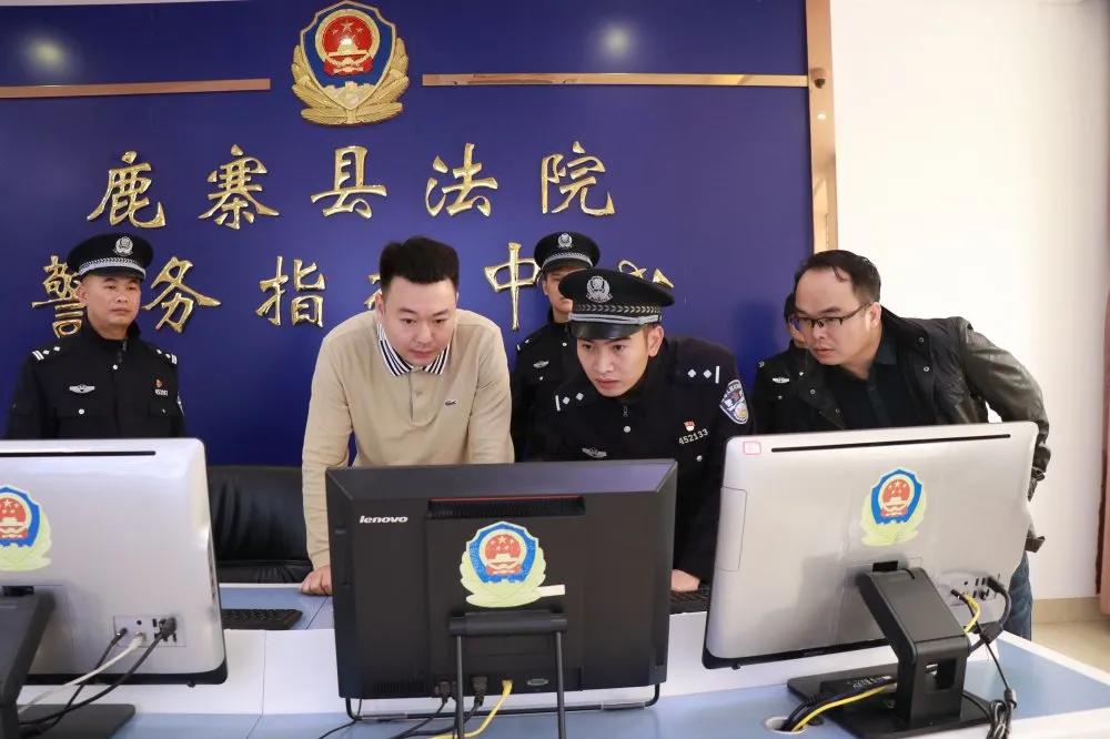 市中院领导到鹿寨法院检查指导 “六专四室”建设情况及法庭安保工作