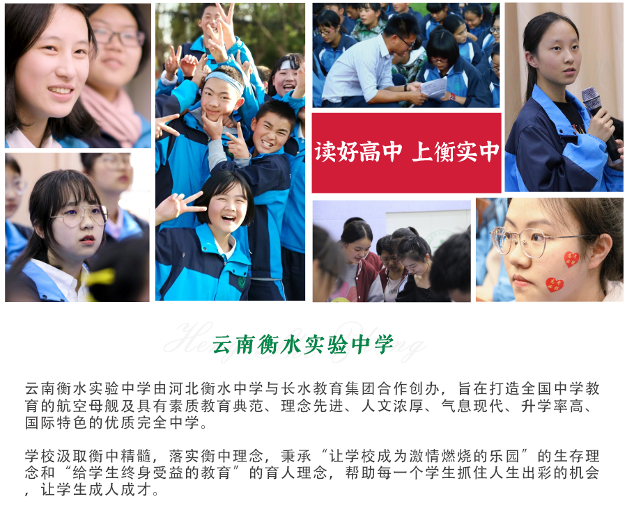 3.8丨你的美，由内而外