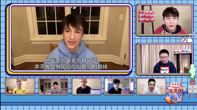 "Talk " change " lie talk " , the picture gets stuck dormant, did not star " blame " still laugh at violent wind tear