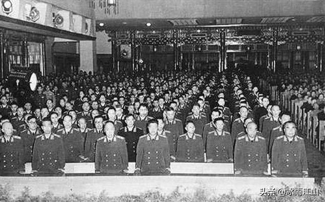 1955年大授衔，中国人民解放军第一次授衔，永载史册