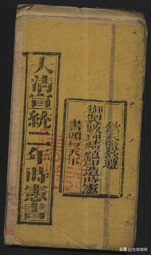 �洫�����ƶ�ʮ��������ֵ�ꡢ�ܾ֣�����������