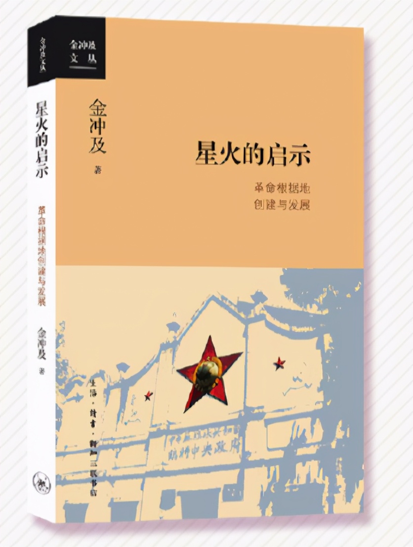 科技人 学党史 担使命｜世界读书日，成都科技邀你有奖答题！