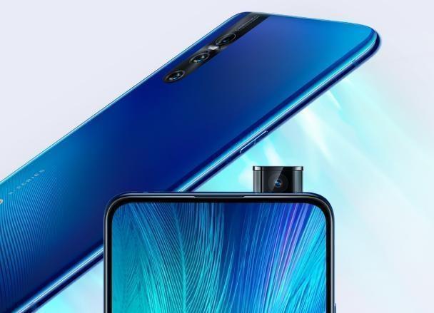 vivo X27硬件配置主要参数公布，配备确定：4800万清晰度三摄 8GB RAM