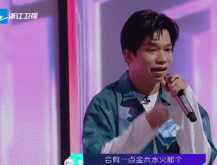 凤凰传奇，终于咸鱼翻身了