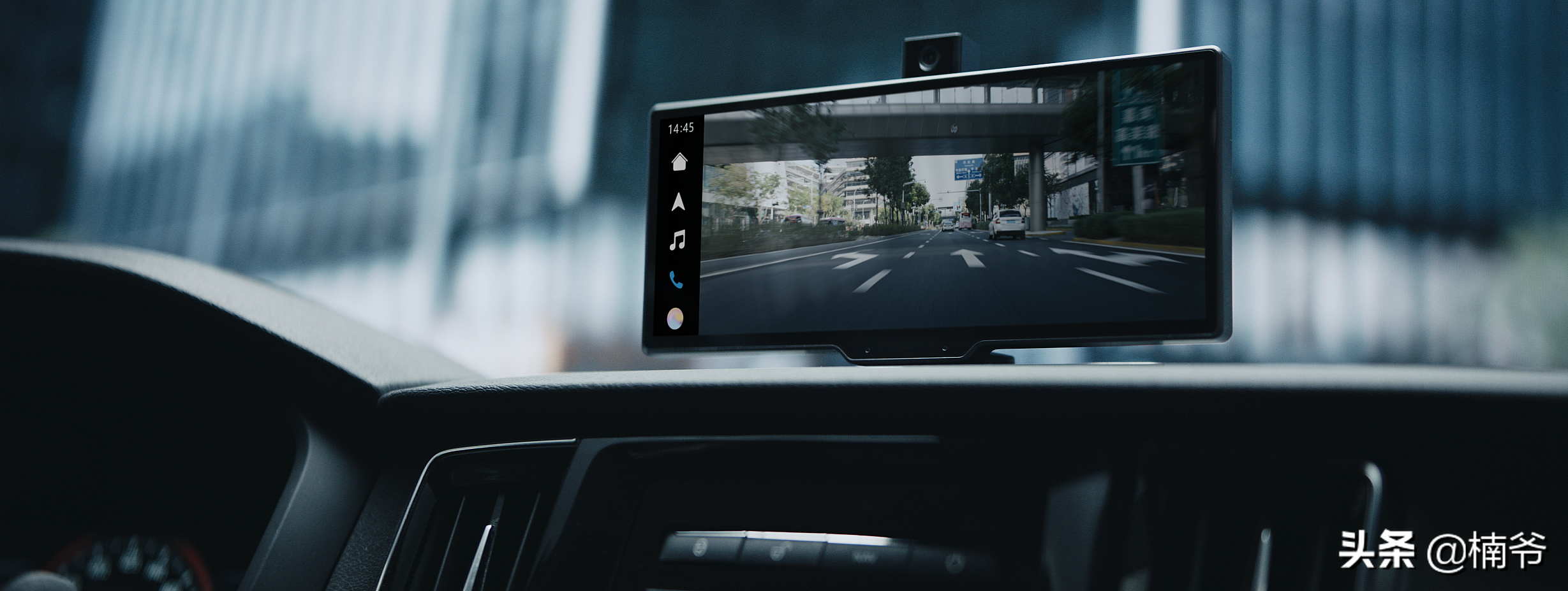 谁提造车开除谁的华为，今天发布了车载智慧屏