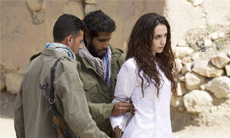 沙特公主米莎尔，出身高贵王室，最后为何却被