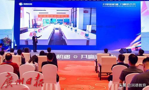 打造家门口的学校！校企联手破解医药护人才短缺难题