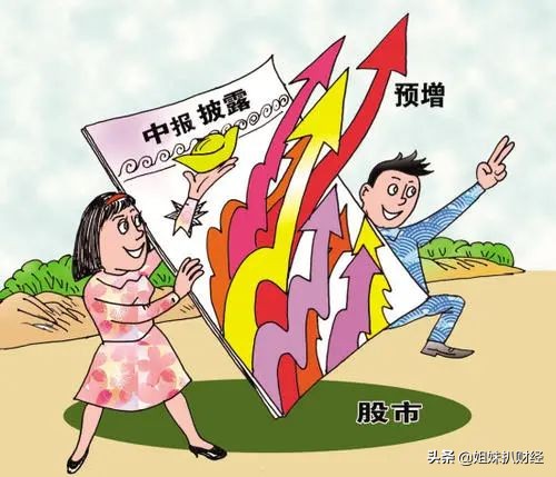 才迎涨停就减持！这些刚进牛市就减持的股票要