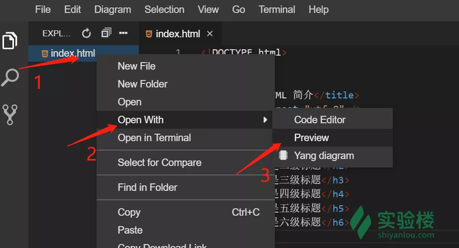 零基础入门 HTML 的 8 分钟极简教程