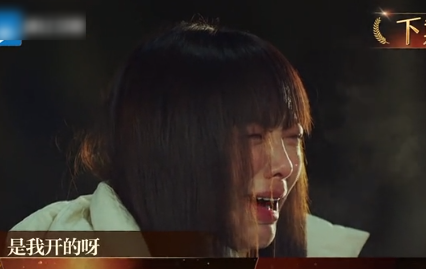 " actor 3 " below period fierce, neat go into battle of Liu Yaowen Yan Haoxiang, xie Keyin directs criticism