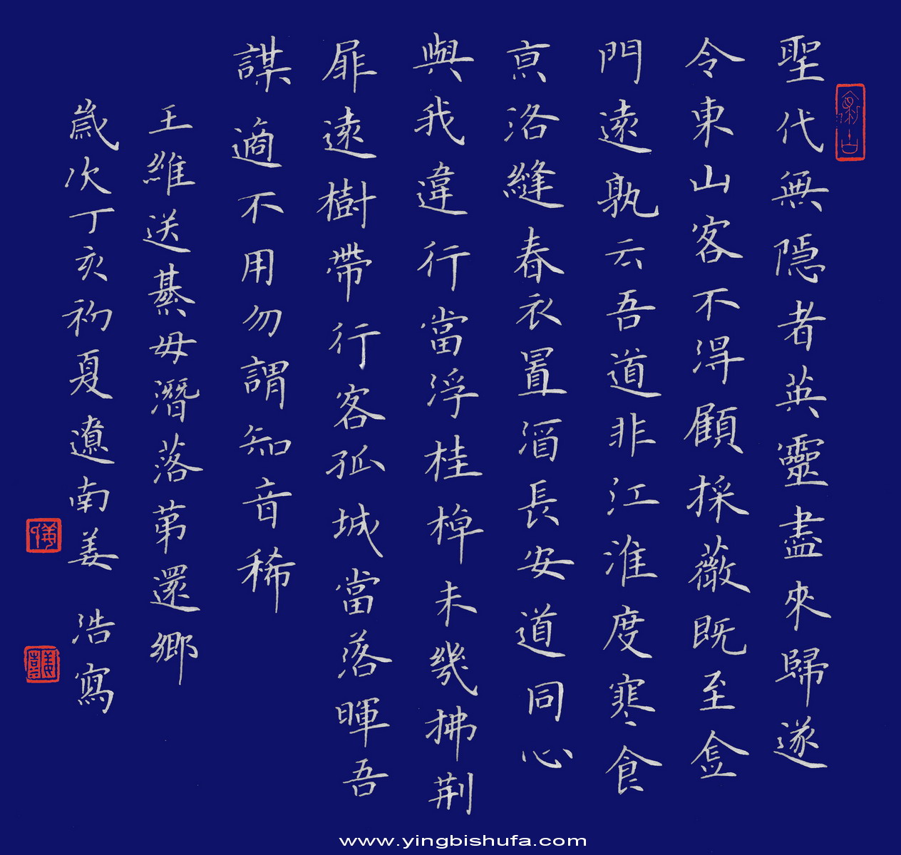 作品转载,转载原创文章