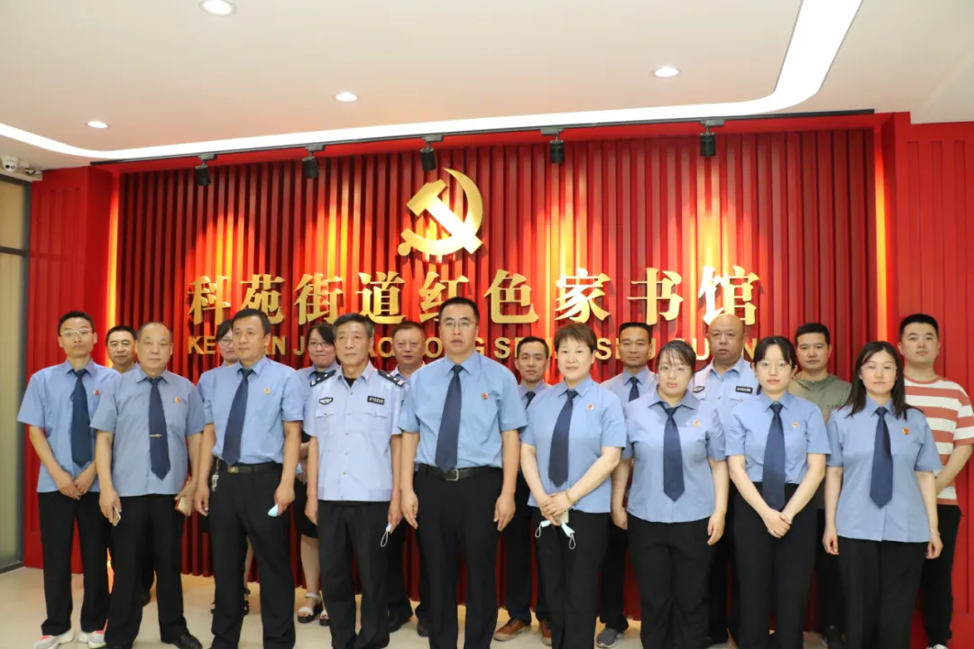 【党史学习教育】缅怀革命先烈,传承红色基因——张店区检察院参观科苑街道红色家书馆