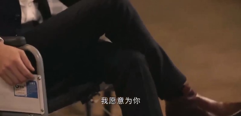 《相遇别离》林更新被求婚，网友：9亿少女的梦果然不是吹的