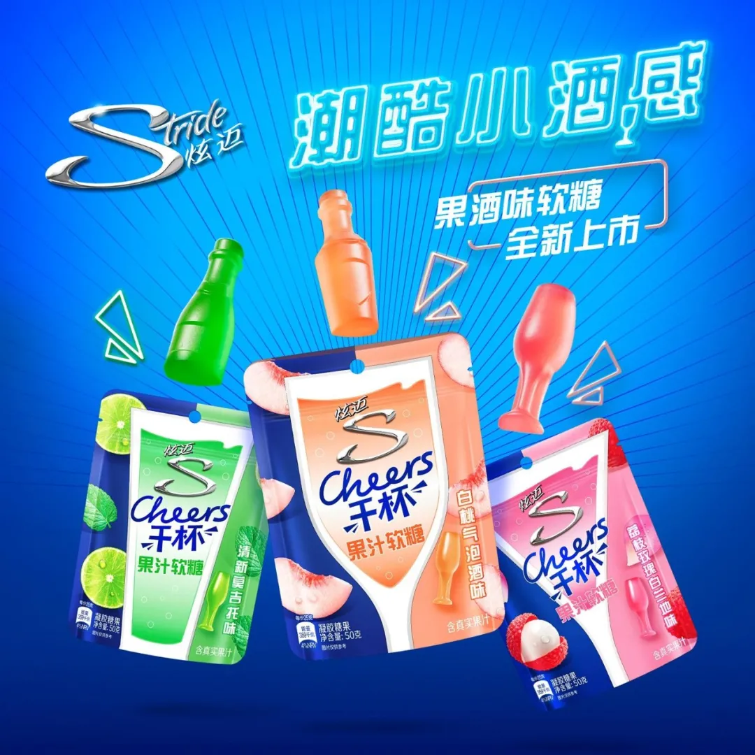 国内首款100%纯鲜酪新品发布，功能性主食成资本新宠… | 一周热闻