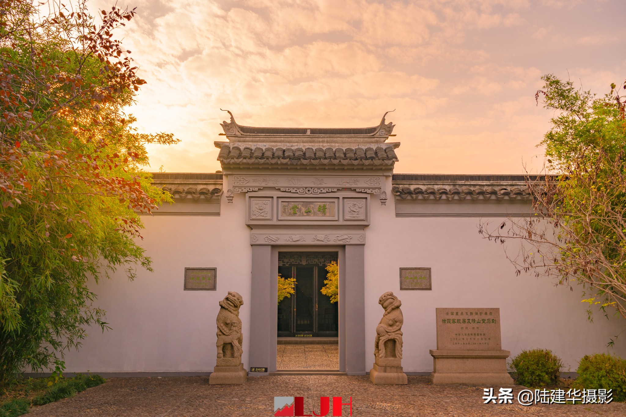 江阴徐霞客故居，江南普通的农家小院，却见证了游圣的传奇人生