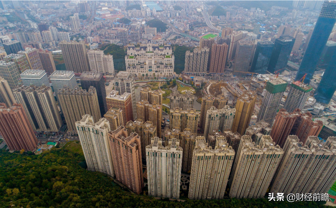 今明两年打算买房的家庭，不妨先看看这4个“忠