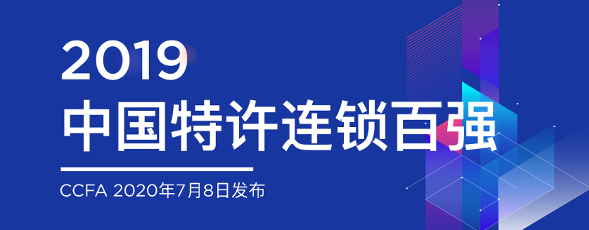 2020年的統(tǒng)一潤滑油到底拿了多少獎？