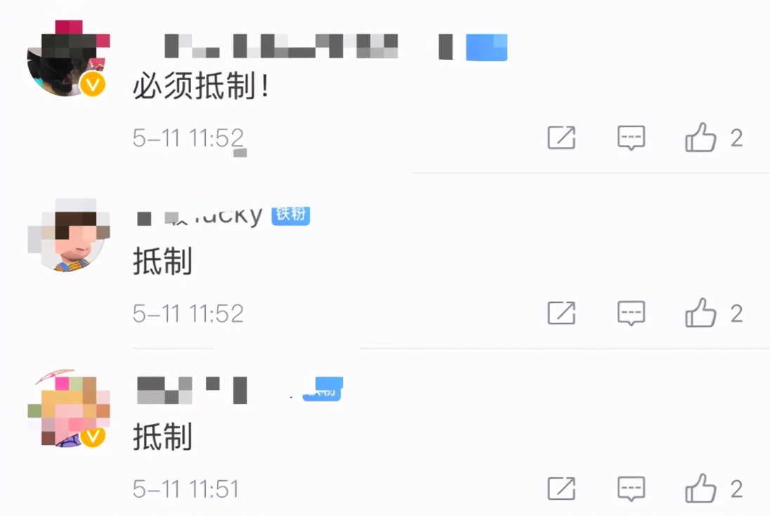 技嘉致歉「嘲讽中国制造」，产品遭电商下架，市值蒸发190亿