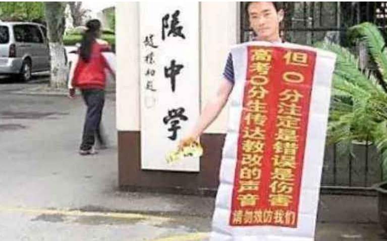 当孩子不想读书，就给他看看这3个故事：三个不想读书少年的故事
