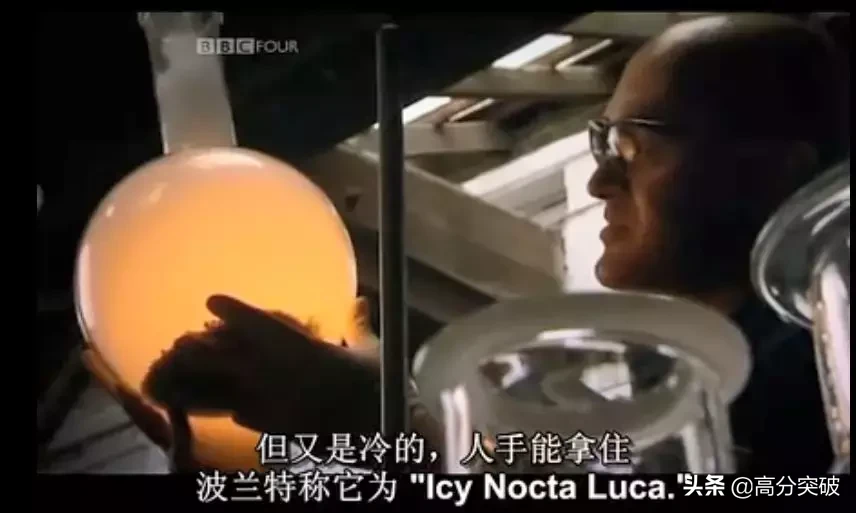化学纪录片大盘点!科学迷必看系列