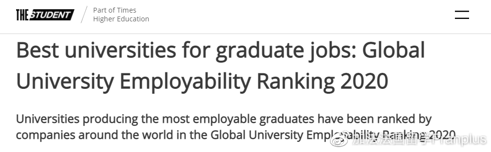 妈妈说留学可以，找不到工作打断腿！还好我悄悄参考这个排名择校